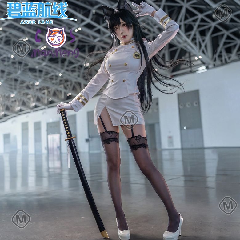 Anime Cosplay For Girls - Game Azur Lane IJN Takao IJN