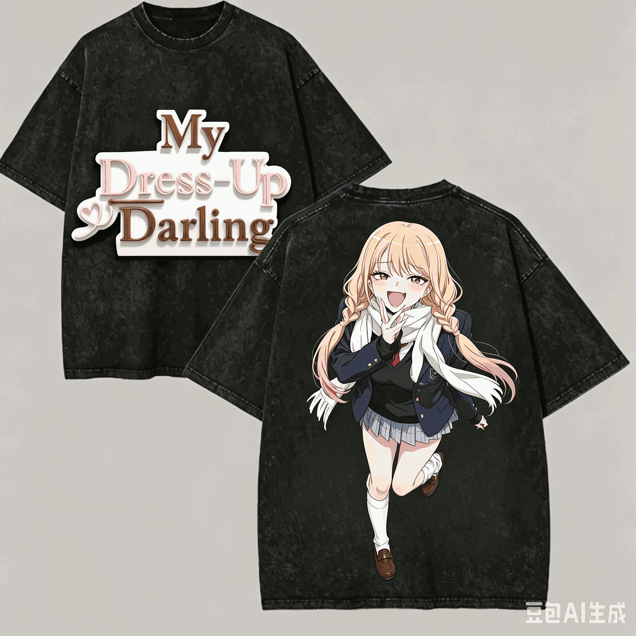 Anime Cosplay Title - My Dress-Up Darling Marin Double Sided