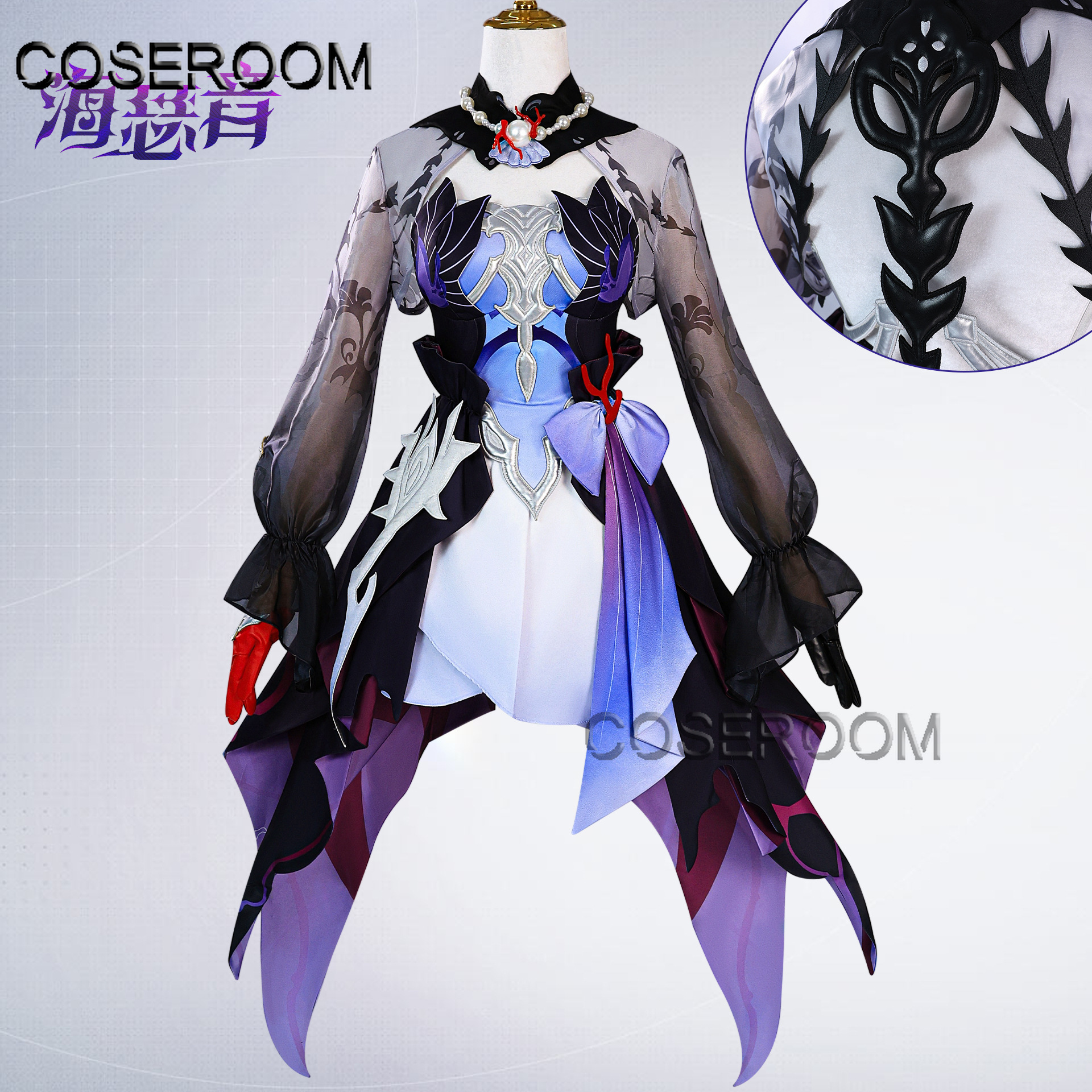 Anime Cosplay For Girls - Adults Girls Woman Honkai Star Rail