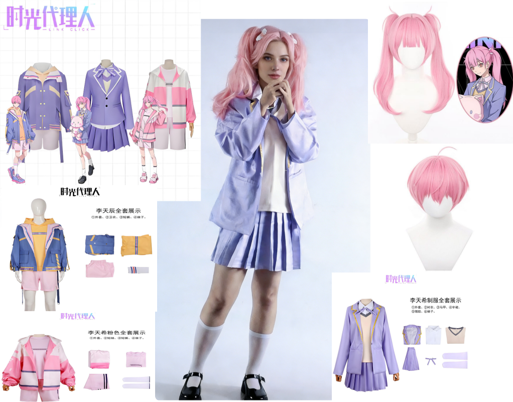 Anime Cosplay For Girls - Anime Game Link Click Li Tian