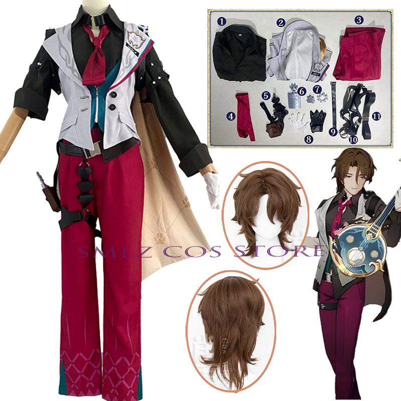 Anime Cosplay Outfit - Gallagher Cosplay Honkai Star Rail Costume
