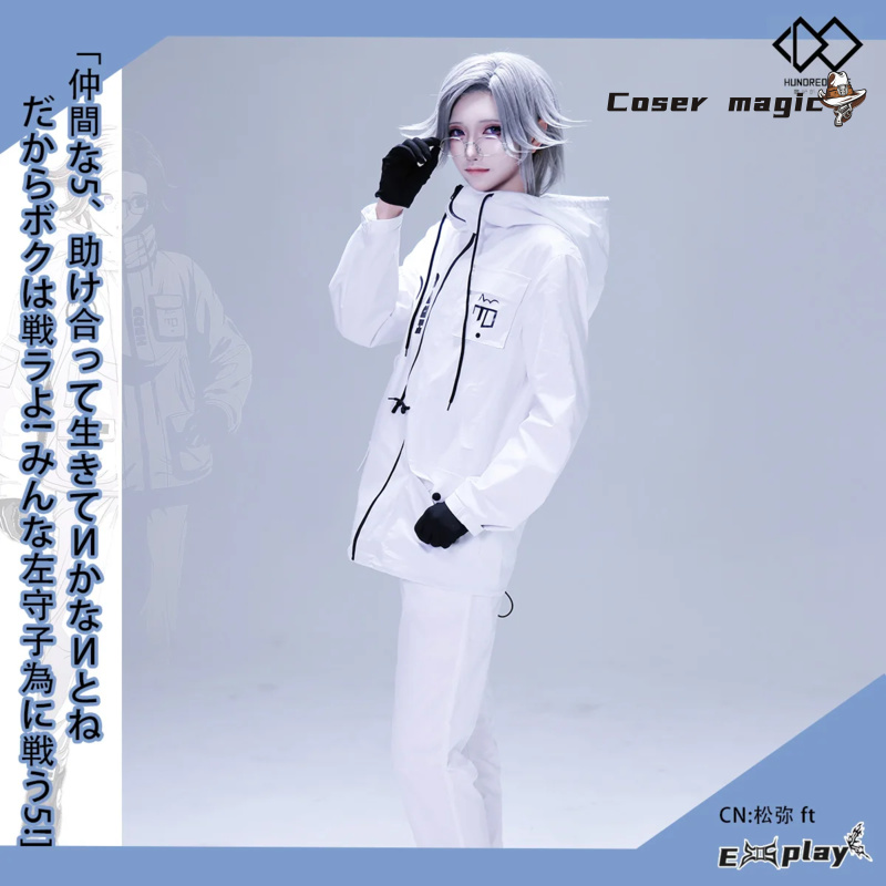 Anime Cosplay Outfit - Game HUNDRED LINE Aotsuki Eito Cosplay
