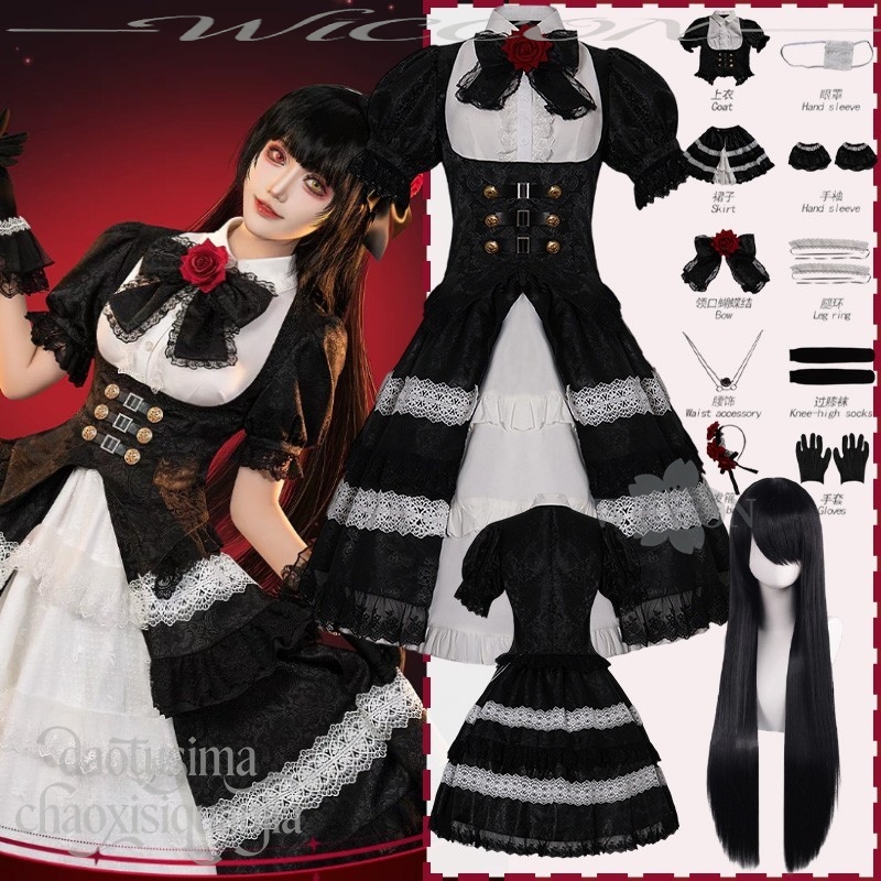 Anime Cosplay Black Girl - DATE A LIVE Tokisaki Kurumi Nightmare