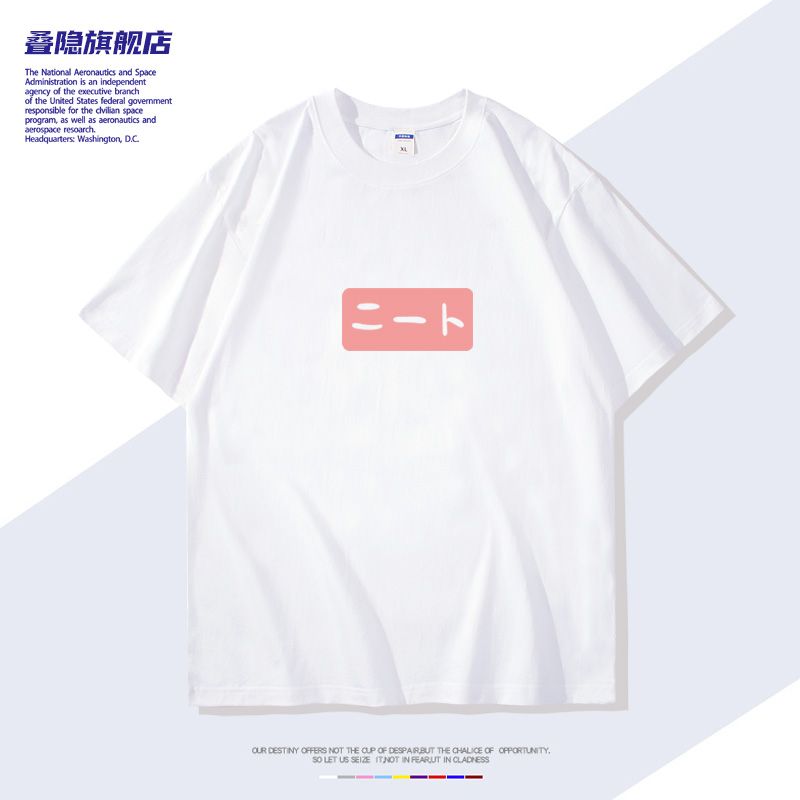 Anime Onimai: I'm Now Your Sis - Cosplay Anime Basic のレビューと価格