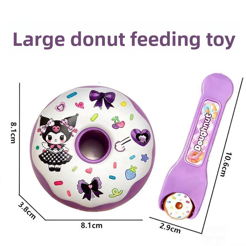 My Melody Inspired Donut Puzzl - Anime Cosplay Ai のレビューと価格