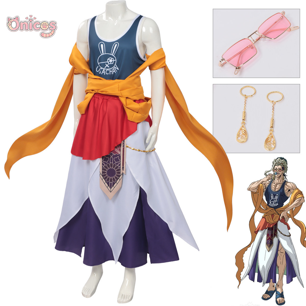 Record of Ragnarok Buddha Cosp - Anime Cosplay Outfit のレビューと価格
