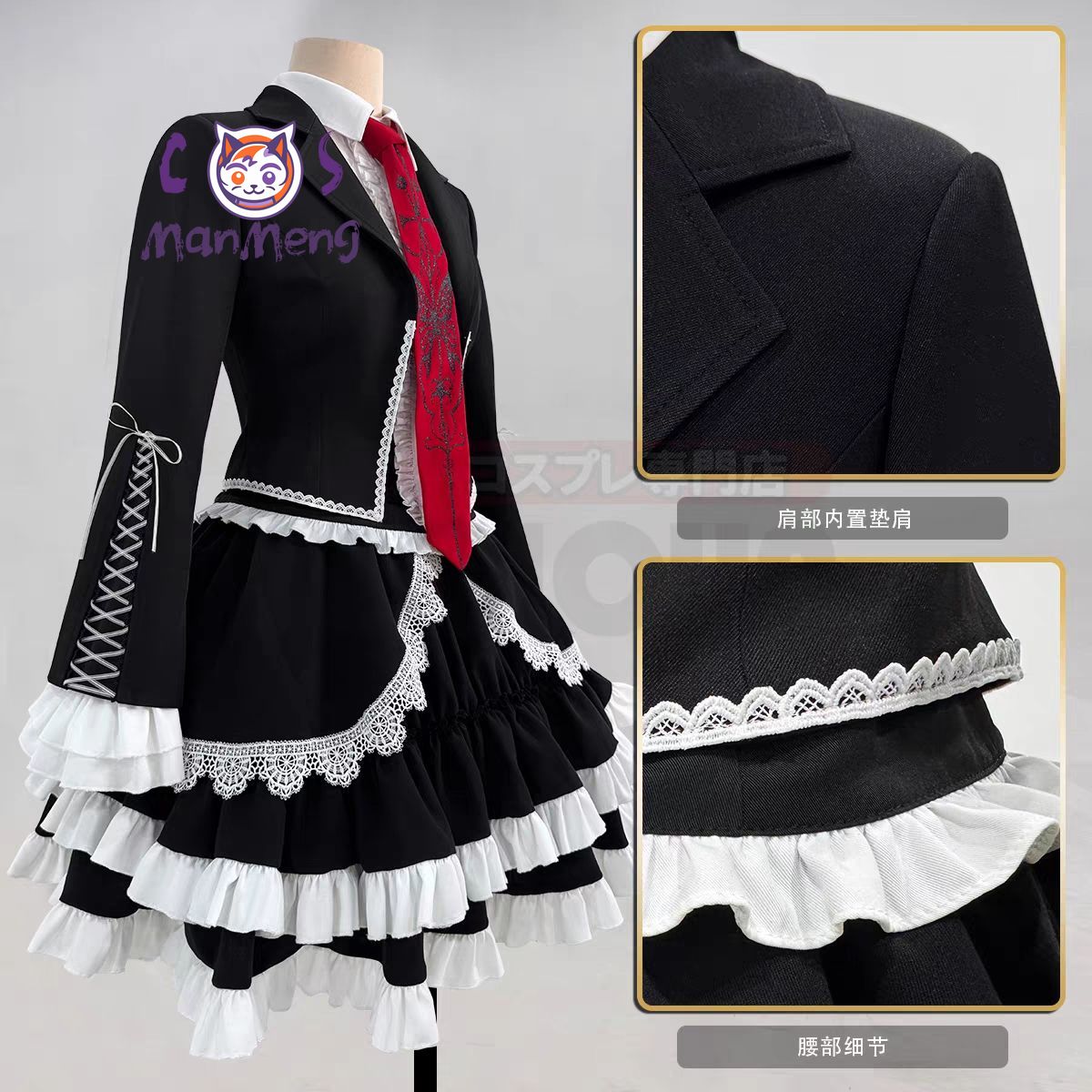 Anime Celestia Ludenberg yasuh - Anime Cosplay For Girls のレビューと価格
