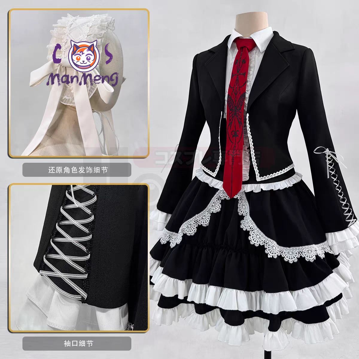 Anime Celestia Ludenberg yasuh - Anime Cosplay For Girls のレビューと価格