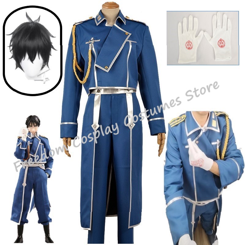 Roy Mustang Cosplay Anime Full - Fullmetal Alchemist Coat のレビューと価格
