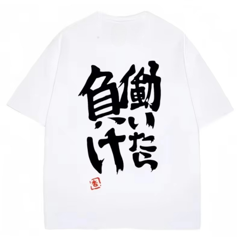 Futaba Anzu Anime Cosplay T-sh - Cosplay Anime Basic のレビューと価格