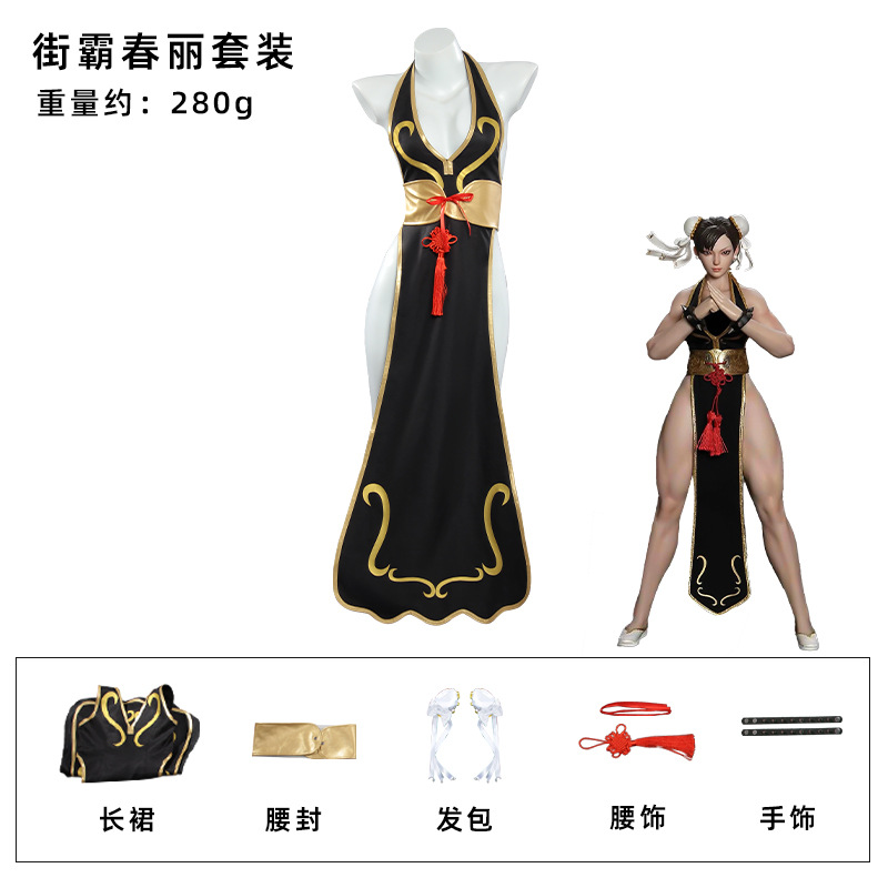 Street Fighter 5 Anime Anime G - Anime Cosplay Black Girl のレビューと価格