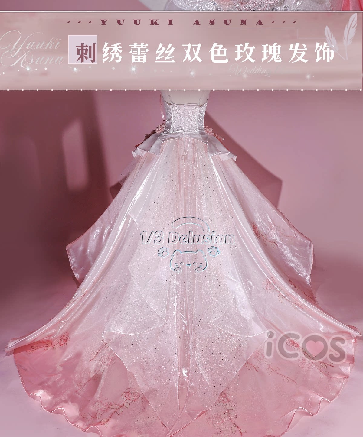Sword Art Online Asuna  Cospla - Cosplay Anime Online のレビューと価格