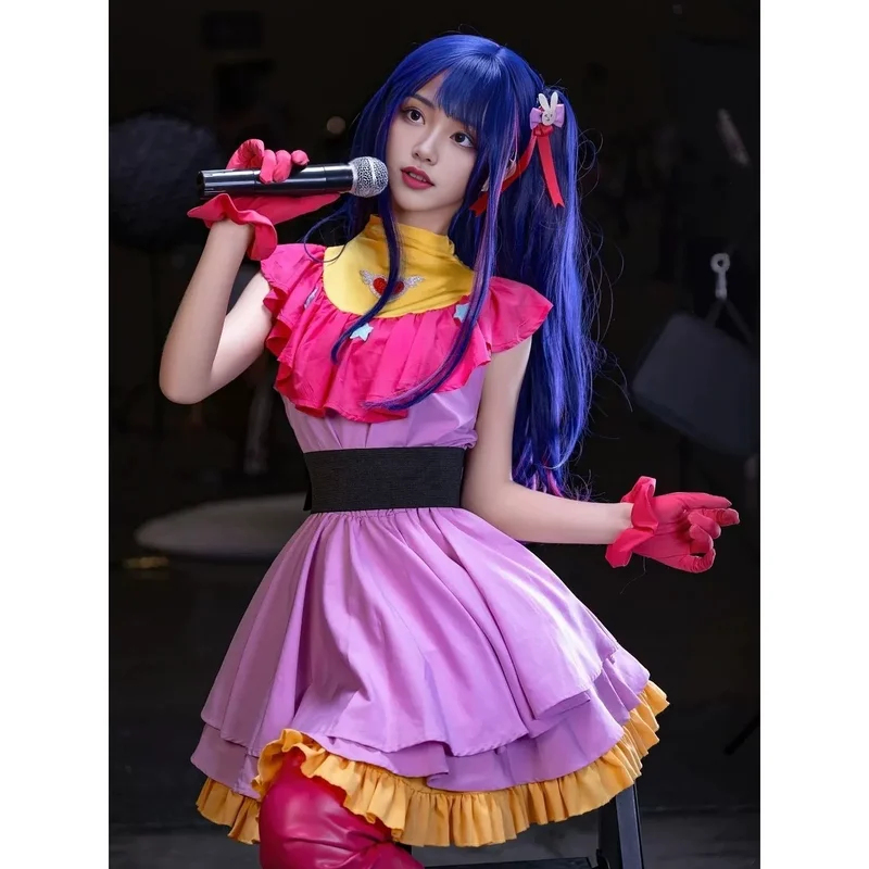 Euro 7 Cos B-Komachi Center Ai - Anime Cosplay Ai のレビューと価格