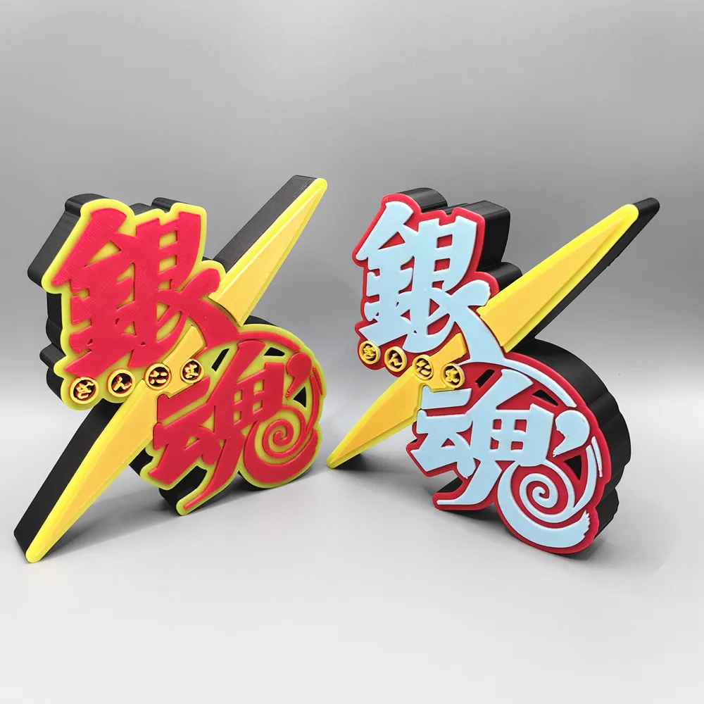 Anime Gintama Title Model Doll - Anime Cosplay Title のレビューと価格