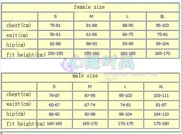 Killua Zoldyck Cosplay Costume - Cosplay Anime Killua Zoldyck のレビューと価格