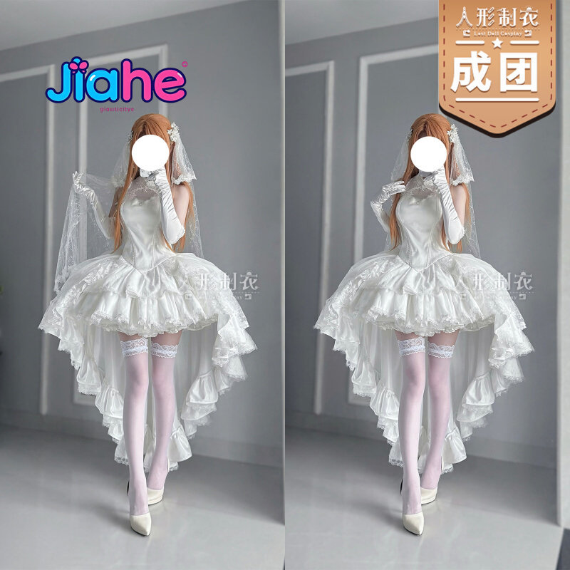 Yuuki Asuna Sword Art Online C - Anime Cosplay Outfit のレビューと価格