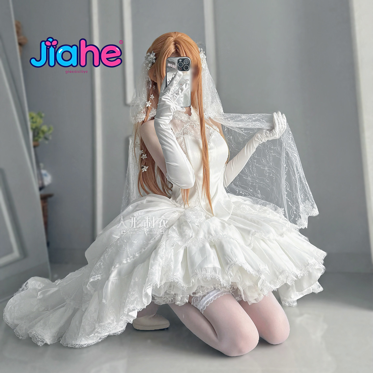 Yuuki Asuna Sword Art Online C - Anime Cosplay Outfit のレビューと価格