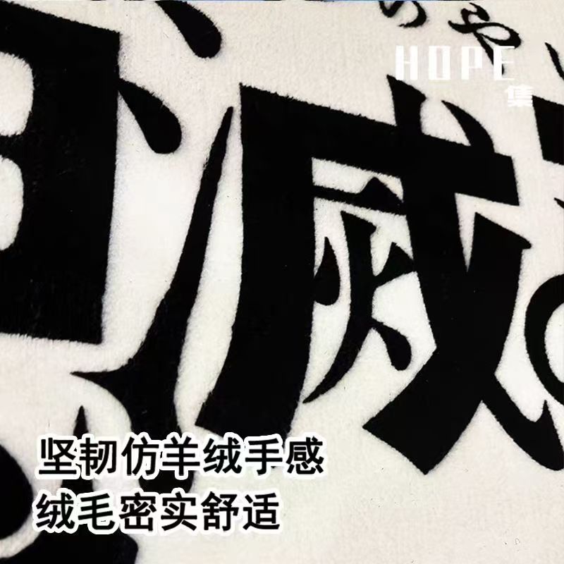 Cartoon Anime Demon Slayer Car - Anime Cosplay Title のレビューと価格