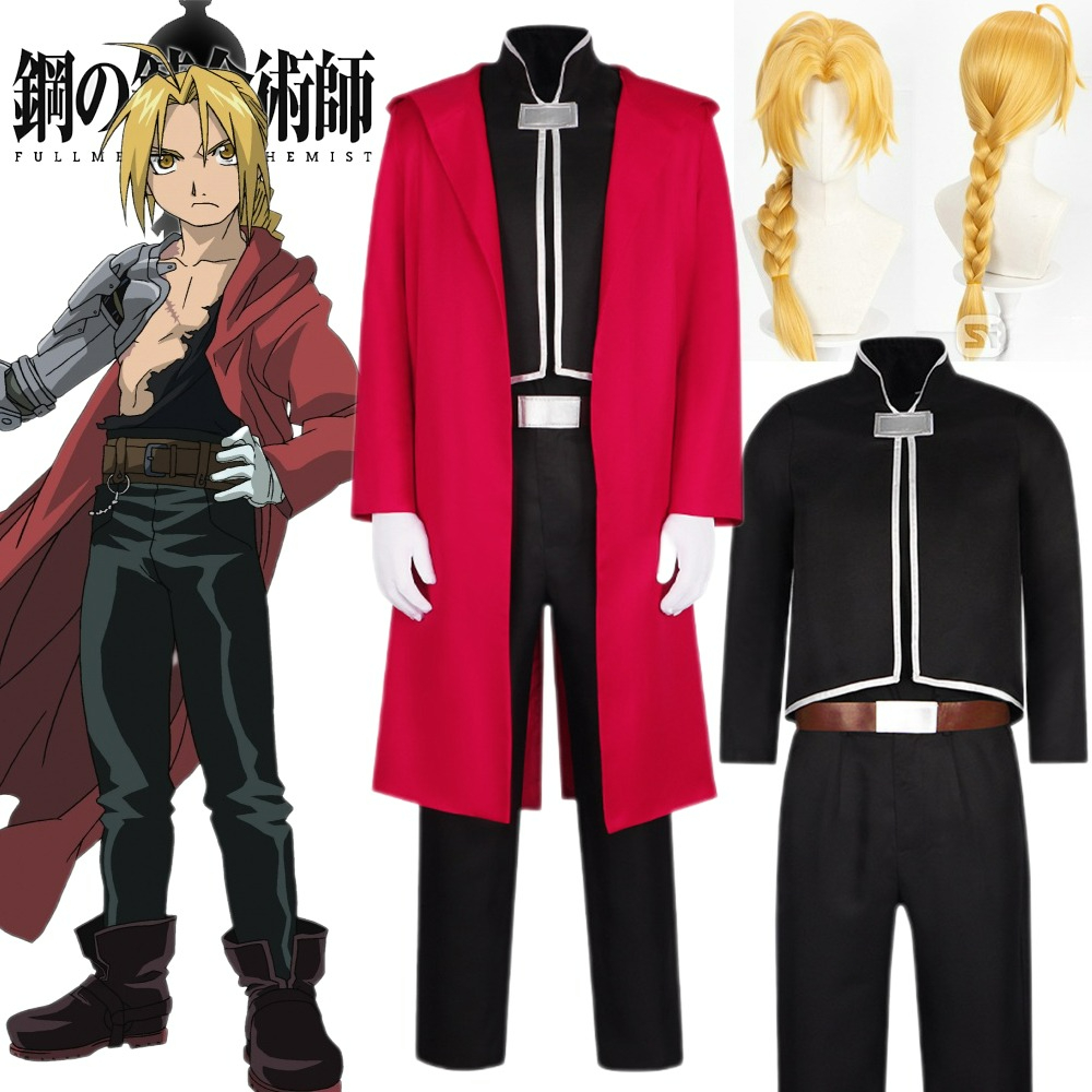 Fullmetal Edward Elric Cosplay - Fullmetal Alchemist Coat のレビューと価格
