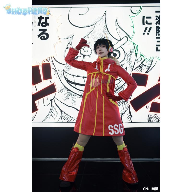 Monkey D Luffy Egghead Cospaly - Anime Cosplay Outfit のレビューと価格