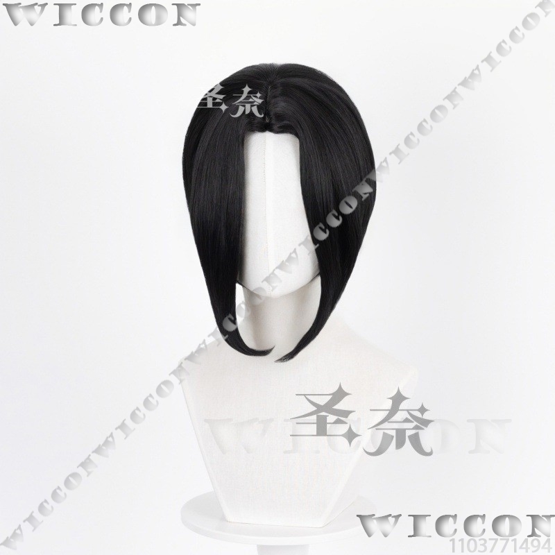 Nana Anime Girl Cosplay Black  - Anime Cosplay Black Girl のレビューと価格