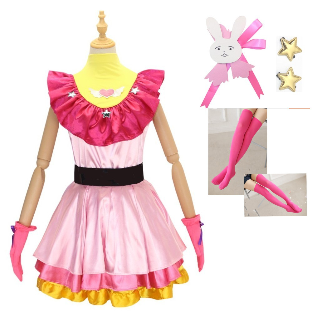 Anime OSHI NO KO Ai Hoshino Co - Anime Cosplay Ai のレビューと価格