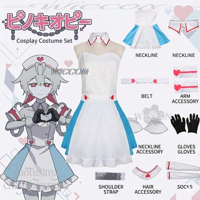 Vtuber P Love Attributes Mikku - Anime Cosplay Nurse のレビューと価格