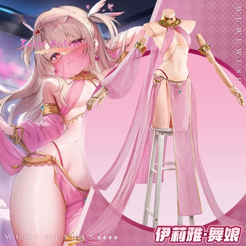 FGO Illyasviel Dancer Costume, - Anime Cosplay For Girls のレビューと価格