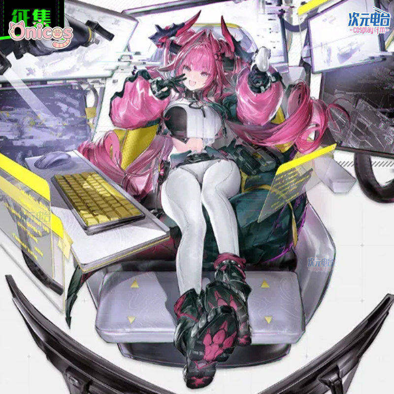 Game Arknights: Endfield Yvonn - Anime Cosplay Outfit のレビューと価格