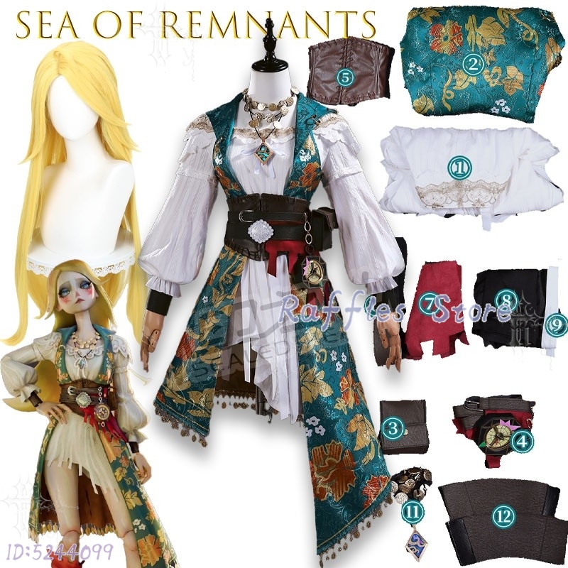 Sea Of Remnants Ais Cosplay Co - Anime Cosplay Ai のレビューと価格