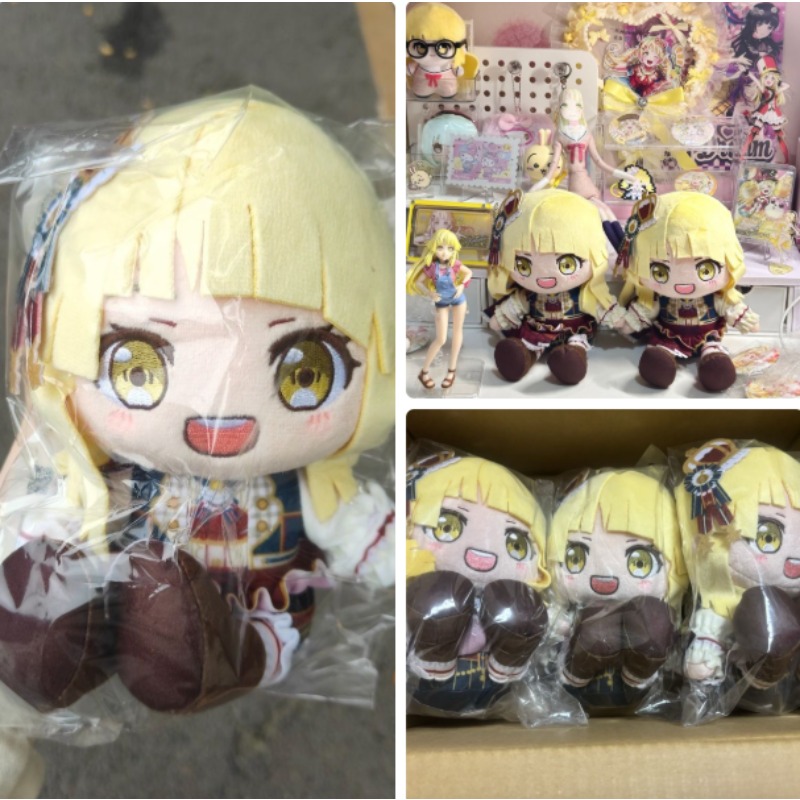 Anime Kokoro Tsurumaki Game Ba - Anime Cosplay Cute のレビューと価格