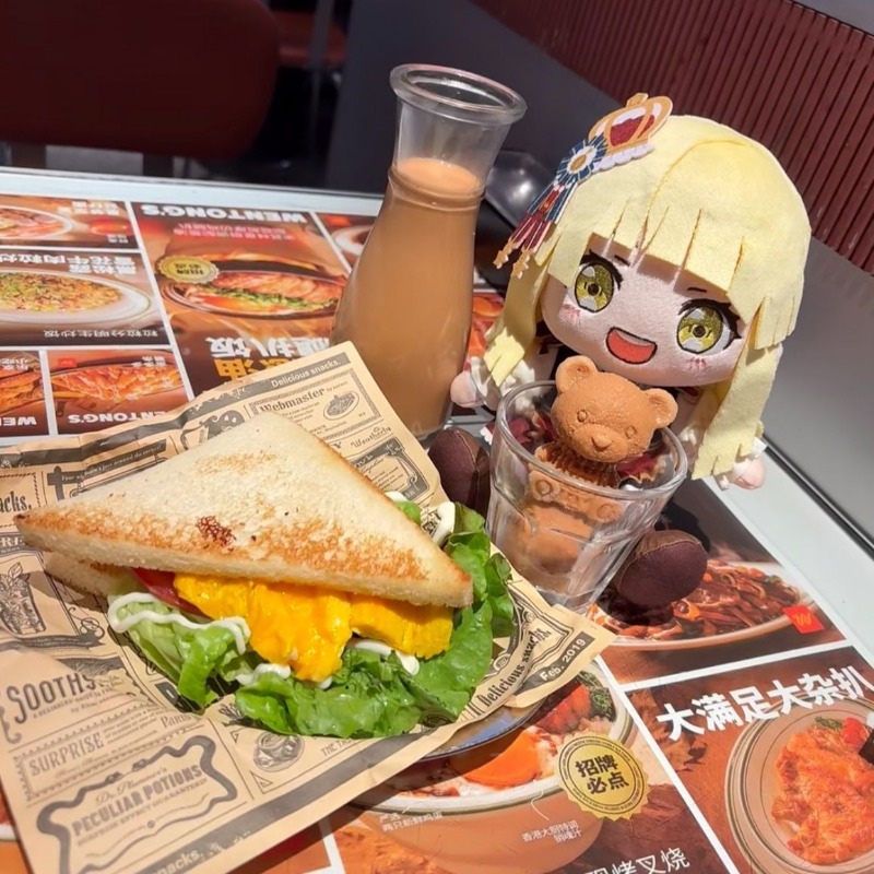 Anime Kokoro Tsurumaki Game Ba - Anime Cosplay Cute のレビューと価格