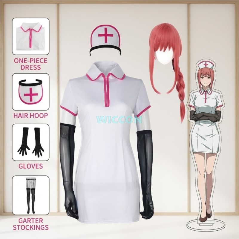 Anime Chainsow Man Cosplay Cos - Anime Cosplay Nurse のレビューと価格