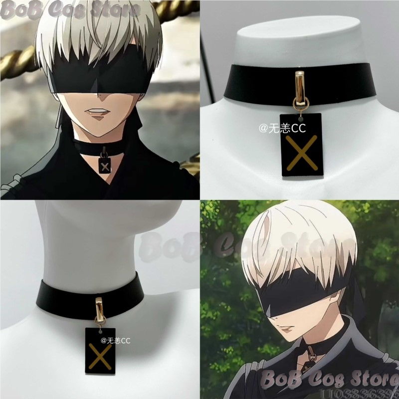 9S Choker Game Nie Cosplay Cos - Anime Cosplay Black Girl のレビューと価格