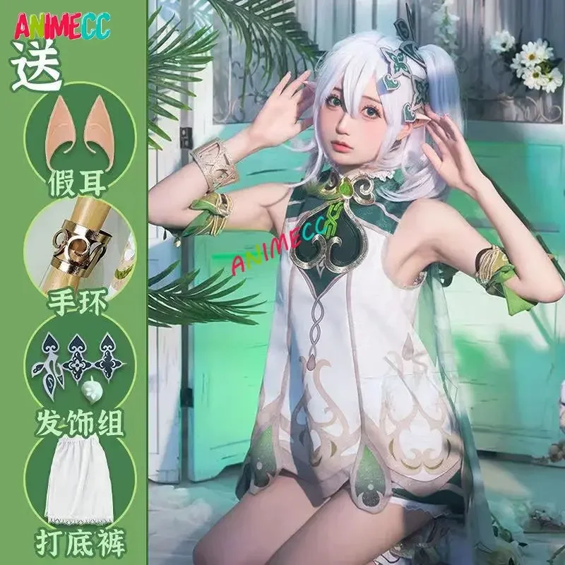ANIMECC in Stock Nahida Genshi - Anime Cosplay For Girls のレビューと価格