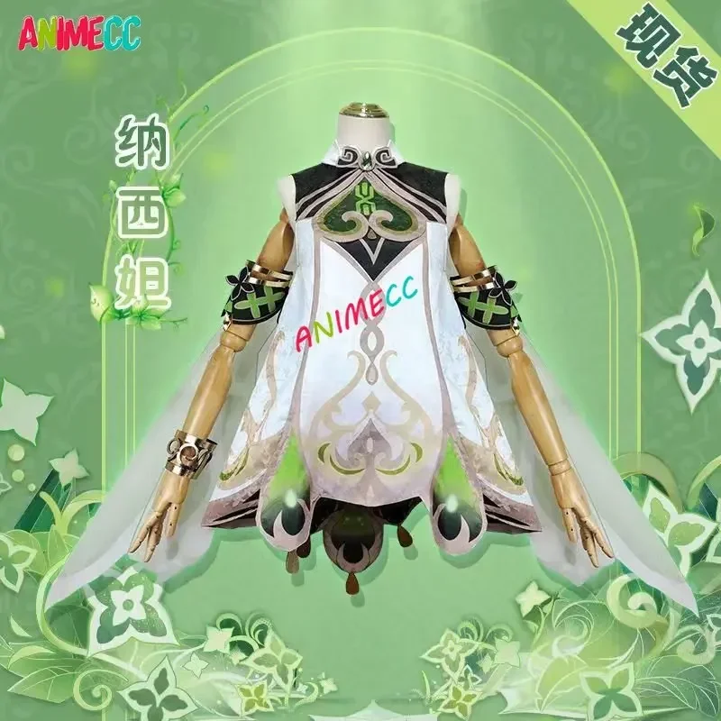 ANIMECC in Stock Nahida Genshi - Anime Cosplay For Girls のレビューと価格