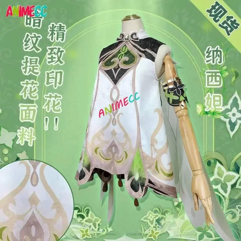 ANIMECC in Stock Nahida Genshi - Anime Cosplay For Girls のレビューと価格