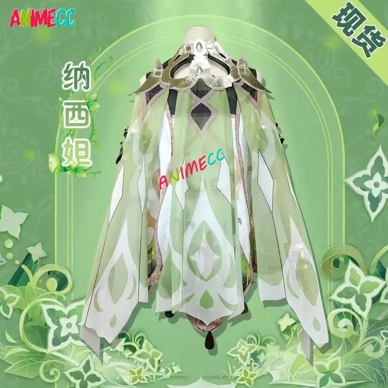 ANIMECC in Stock Nahida Genshi - Anime Cosplay For Girls のレビューと価格