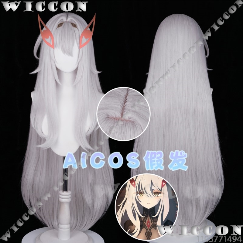 Ronova Ruler of Death Genshin  - Anime Cosplay For Girls のレビューと価格