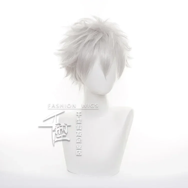 Anime Hunter x Hunter Killua Z - Cosplay Anime Killua Zoldyck のレビューと価格