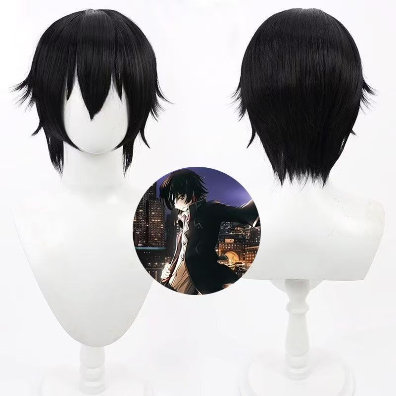 Anime Lelouch Lamperouge Cospl - Cosplay Anime Online のレビューと価格
