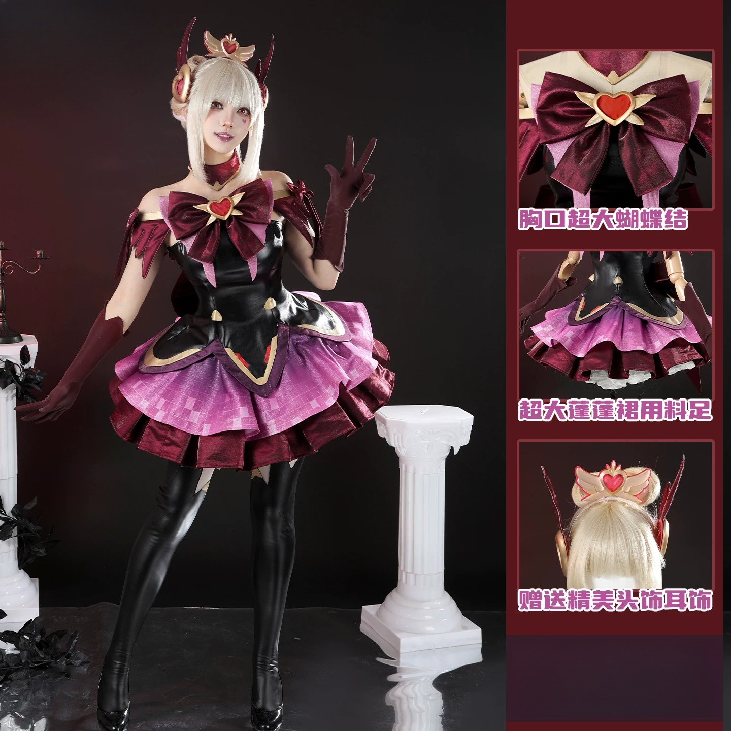Overwatch 2 Juno Heart of Hope - Anime Cosplay Black Girl のレビューと価格