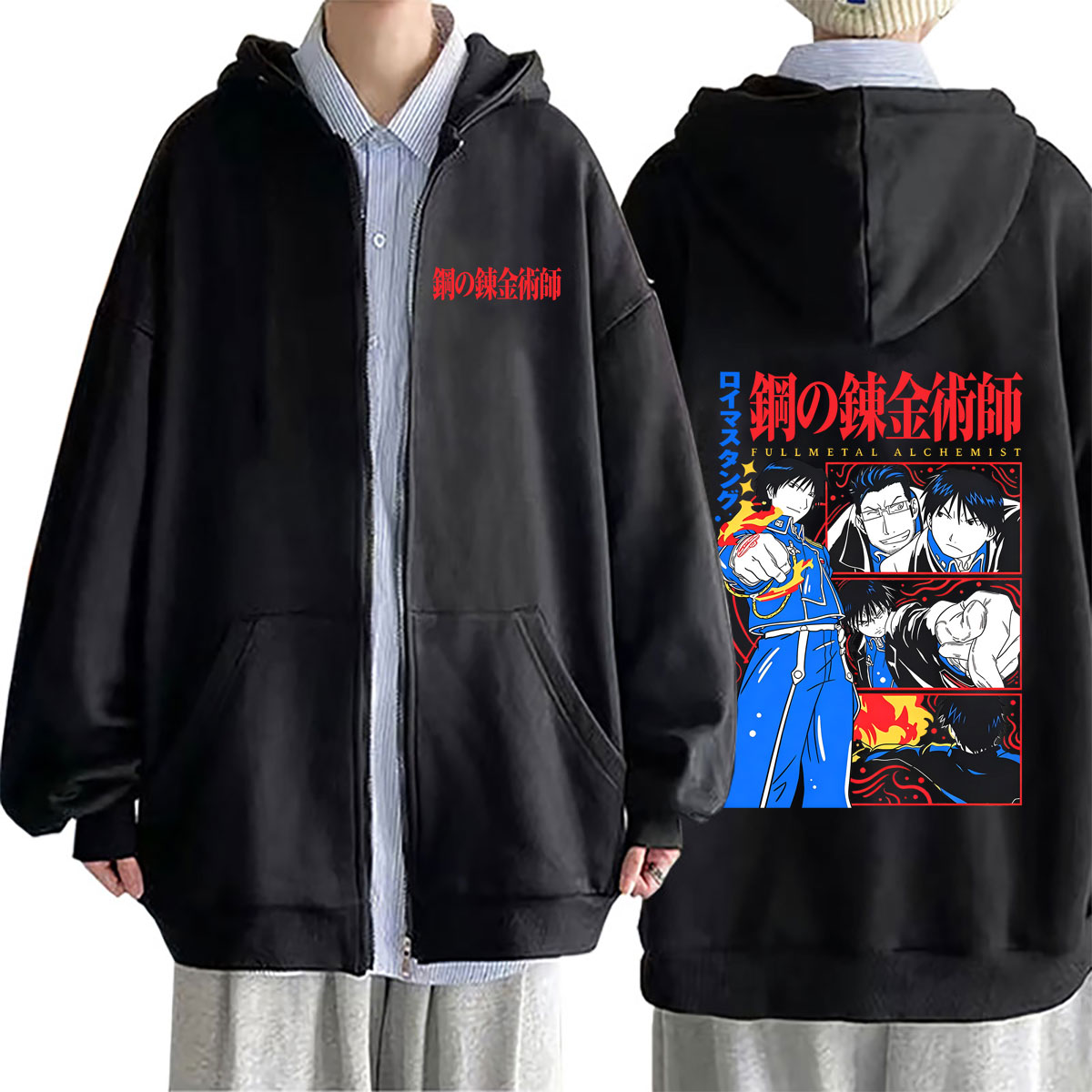 Anime Fullmetal Alchemist Zipp - Fullmetal Alchemist Coat のレビューと価格