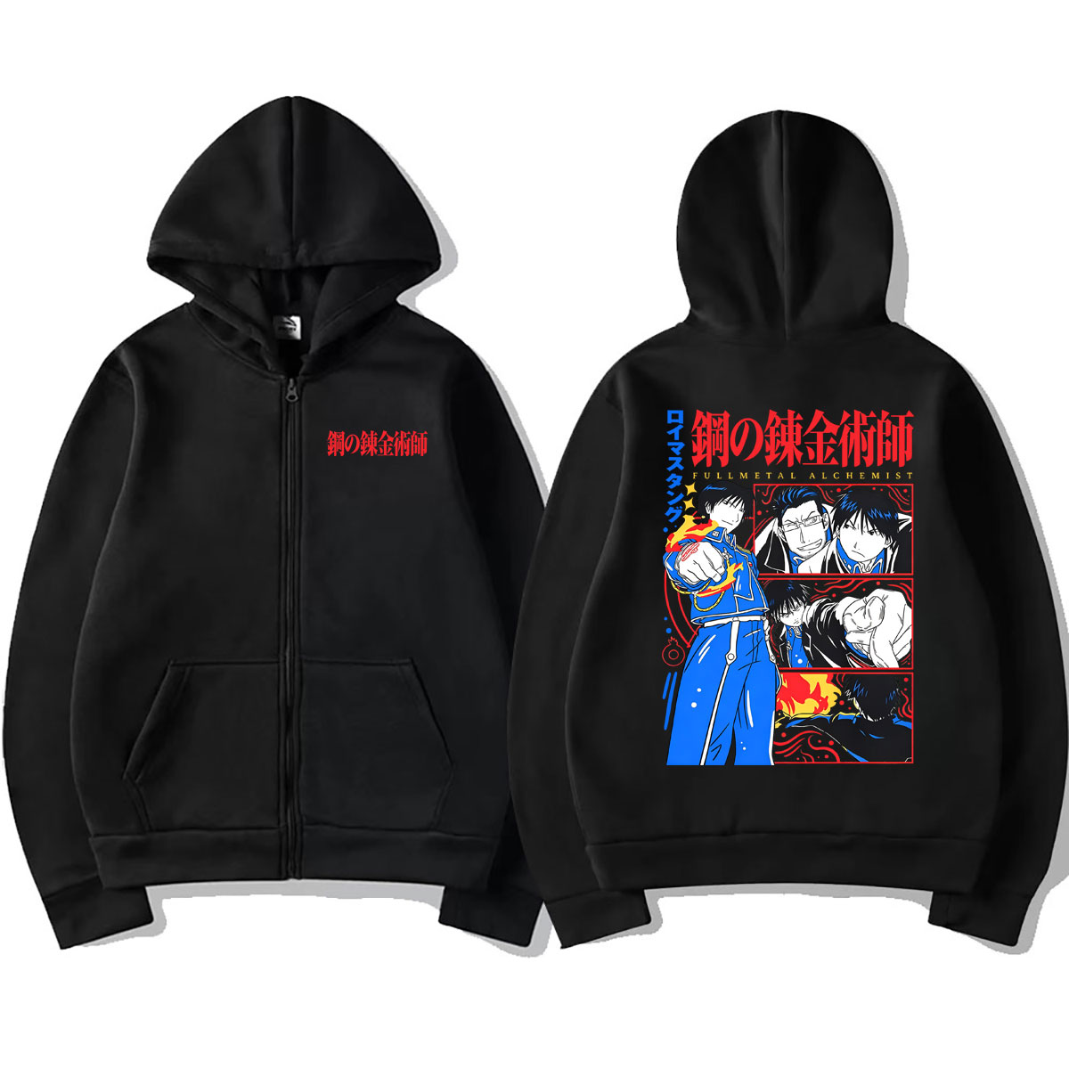 Anime Fullmetal Alchemist Zipp - Fullmetal Alchemist Coat のレビューと価格
