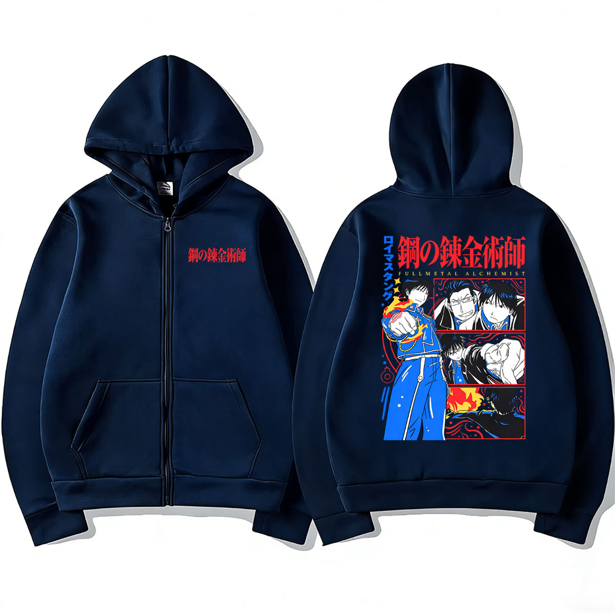 Anime Fullmetal Alchemist Zipp - Fullmetal Alchemist Coat のレビューと価格