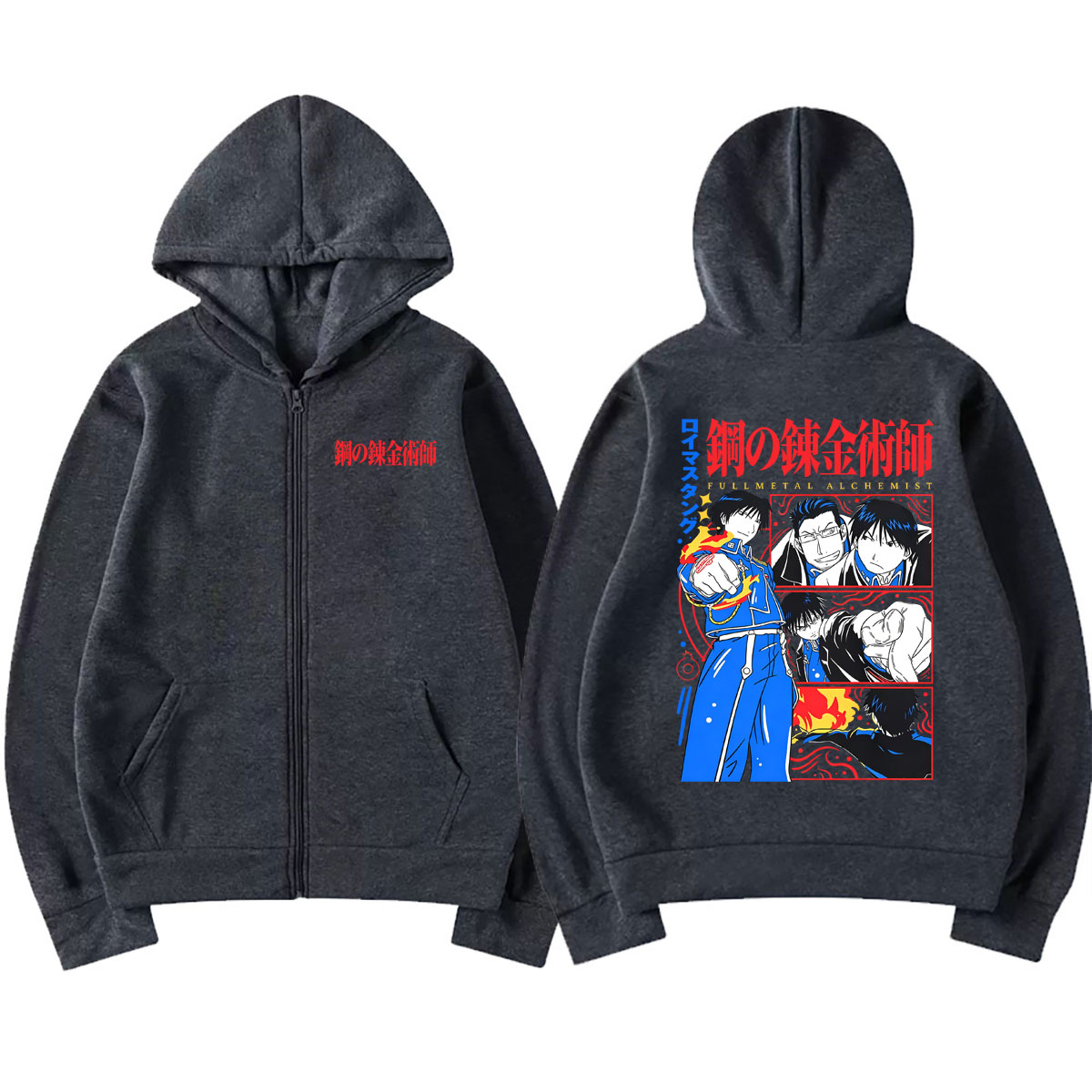 Anime Fullmetal Alchemist Zipp - Fullmetal Alchemist Coat のレビューと価格
