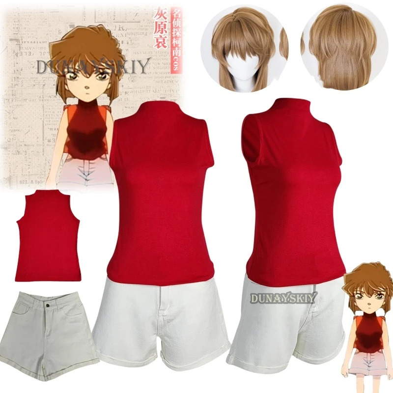 Anime Detective Conan Cosplay  - Anime Cosplay Ai のレビューと価格