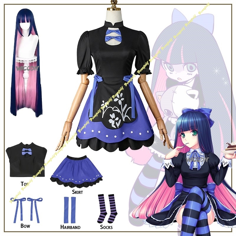 Cosplay Costumes Panty & Stock - Anime Cosplay Black Girl のレビューと価格