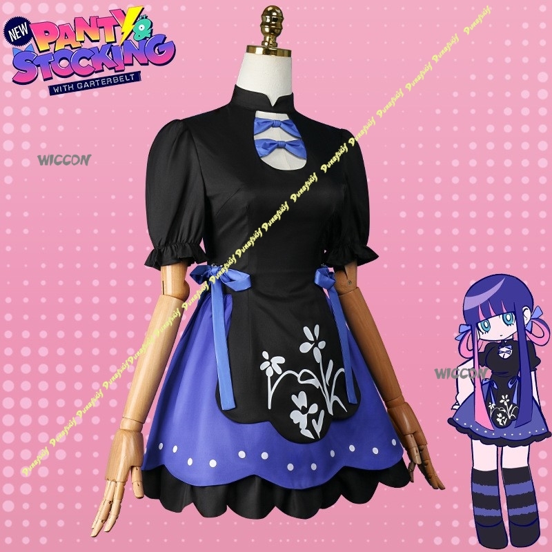 Cosplay Costumes Panty & Stock - Anime Cosplay Black Girl のレビューと価格