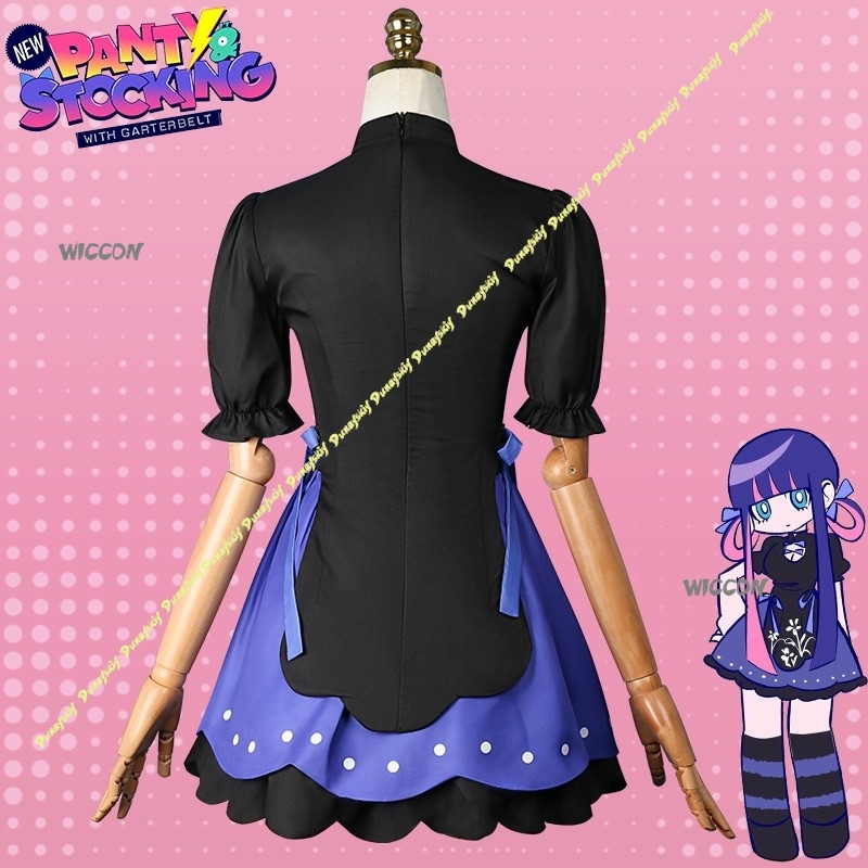 Cosplay Costumes Panty & Stock - Anime Cosplay Black Girl のレビューと価格